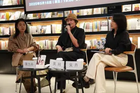 “如果我的爸爸是混蛋”，《还能做家人吗》？蒋方舟这样说图片