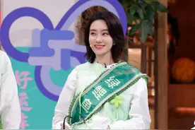 《你好，星期六》锦鲤来袭 张小斐佟大为乔杉齐送好运图片