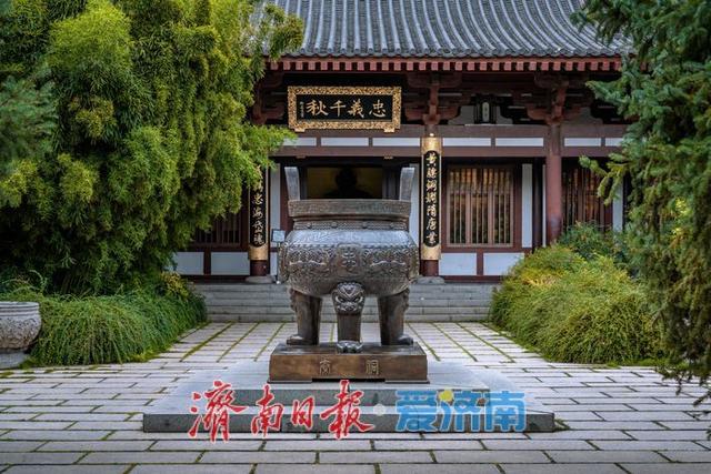 一年四季 泉在济南丨秦琼祠：济南历史文化的生动缩影