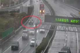 高速公路倒车请注意 一次性记满12分！图片