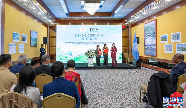 跨越山海 河北沧州闪耀北美舞台——沧州借助高端活动平台探索对外开放新路径