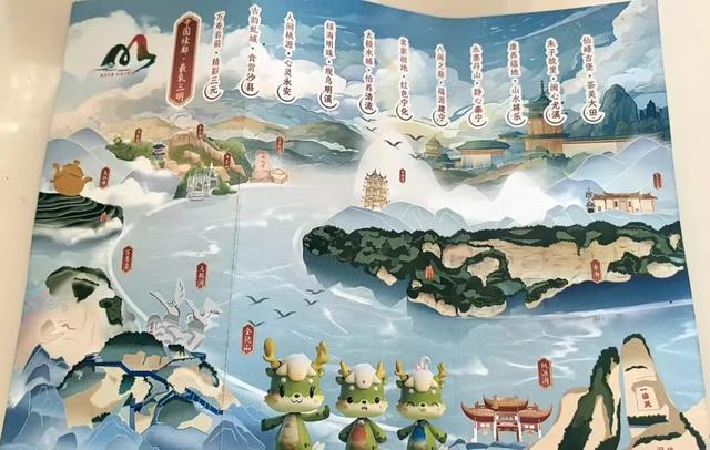 沪明情·向未来 | 2025年三明市文旅促消费活动（永安专场）暨绿都三明金秋消费季成功举办