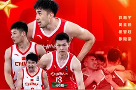 三人篮球世界杯 中国男队无缘四强图片