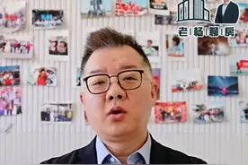 空置房能不能少交物业费？“质价相符”是关键图片
