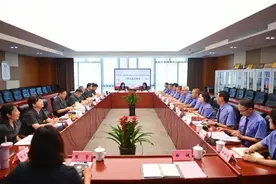 深化会商协作 凝聚法治合力——市三中院与市检三分院召开工作交流会商会图片