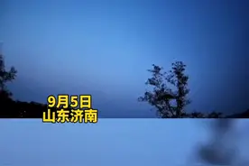 济南七星台天文台拍到不明飞行物，4条“黑影”逆时盘旋上升后消失，拍摄者：持续了40多秒。图片