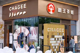 霸王茶姬长沙首家“无声门店”开业，温暖帮扶听障人群图片