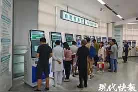 看病不用多次排队缴费，南通试点“先诊疗后付费”图片