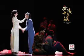 舞剧《金陵十三钗》2024全国巡演于成都启动图片