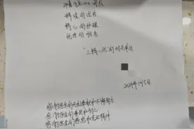 马凡氏综合征合并A型主动脉夹层 医生9小时紧急手术挽救生命图片