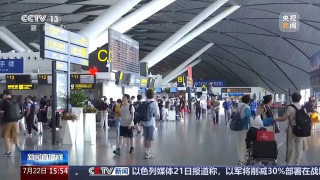 民航版“12306”上线！直销37家国内航司机票，“价格公开透明、无捆绑销售、杜绝大数据杀熟”