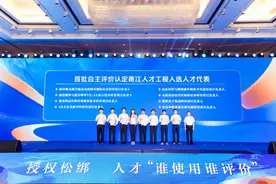 甬江人才工程现“虹吸效应”，2303个高层次人才项目助力宁波图片