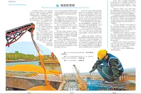 小集消失 港城崛起图片