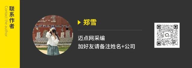 闻香识景，嗅觉经济破局文旅景区同质化