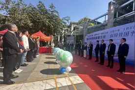宁德市2025年“世界水日”“中国水周”主题宣传系列活动正式启动图片