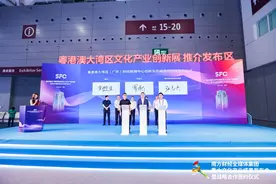 南财集团牵手腾讯和阿里：插上AI大模型之翼，奔向“媒体+科技”大未来图片