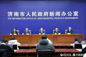 涉外公证文书认证费用大幅降低，济南市全年可节省800万元以上图片