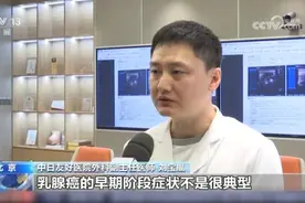 乳腺结节、乳腺增生会癌变吗？一文读懂图片