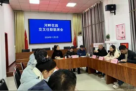 我为群众办实事｜监控系统再升级 社区安全共筑建图片