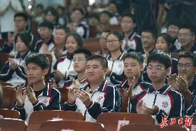 秦顺全院士“对话”武汉万名学子，总结了三点人生经验图片