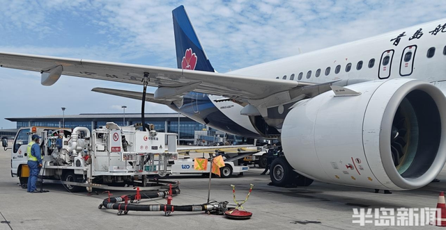 累计保障近百万旅客平安出行！青岛航空亮出暑运成绩单