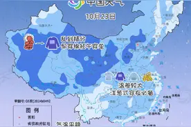 全国乱穿衣预警地图来了图片