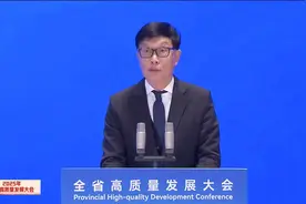 美的集团方洪波：让更多企业用上机器人、用好机器人视频封面