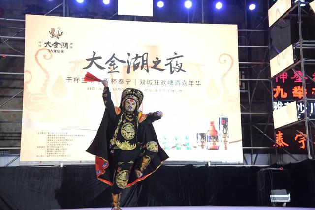 双节去哪玩？“泰宁晚茶”大金湖精酿啤酒双节美食嘉年华来袭，解锁消费新玩法