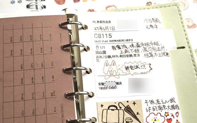 没人要的奶茶标签，成了年轻人的“新型手账”