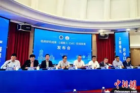 中国专家临床研究获重大突破 风湿免疫病诊治有了通用型CAR-T细胞疗法图片