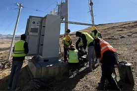西藏定日地震灾区所有通信基站全部恢复通信图片