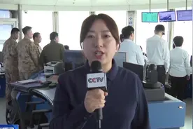 迎接烈士遗骸回国 沈阳桃仙国际机场空管保障工作已准备就绪视频封面