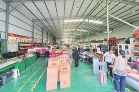 “万物可换”新商业模式激发百业活力图片