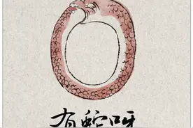古人对蛇的尊重与崇拜，都凝结在了这些文物上图片