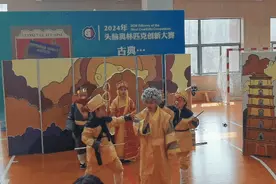当“10后”开始整活，我们“哈哈哈”就行了图片