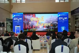 上海市老年医学中心开业一年，持续探索老年健康医疗体系的创新升级图片