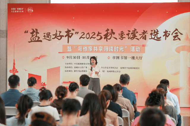 这个假期，跟着图书去旅行！