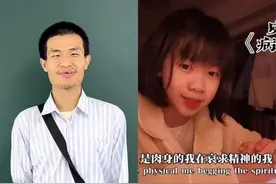 2025过半，谁在抖快B红疯狂涨粉？| 新榜观察图片