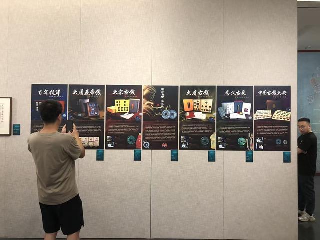 既赏古钱又赏金石拓片，这个展让两大千年文化美美辉映