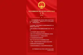 望城区2025年十大重点民生实事项目出炉图片