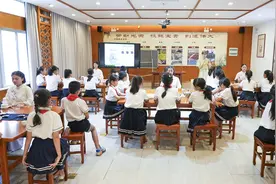 海口旅游职业学校携手海口市海瑞小学开展劳动和职业启蒙教育活动图片