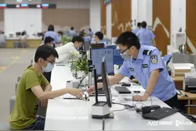 东莞重磅官宣：取消！图片