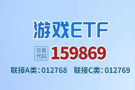 2025年游戏开门红验证游戏强韧性，AI技术革命与政策红利有望形成双击图片