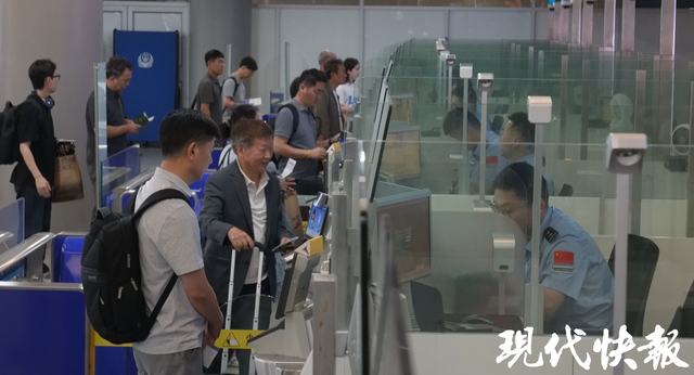 2025暑运南京空港口岸出入境超54万人次，免签入境旅客近1.2万