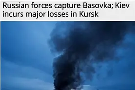 俄乌交火线向苏梅延伸 俄军迫使乌军回防本土图片