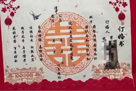 捞舆 | 大同“订婚强奸案”，舆论分歧的根源在哪里？图片