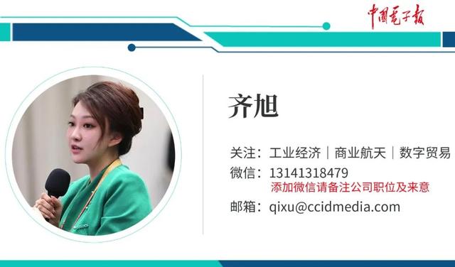 工业旅游方兴未艾 工业文化“点石成金”