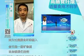 解腻吃这8种食物丨健康过大年图片