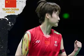 陈雨菲夺冠，中国选手包揽羽毛球亚锦赛女单金银图片
