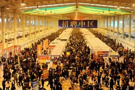 两会观察⑤：2024年稳就业如何再加力？视频封面